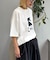 【TYPY×LOTTE板ガム】持続冷感クールミントTEE