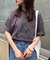 【TYPY×LOTTE板ガム】持続冷感クールミントTEE