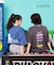 【TYPY×LOTTE板ガム】持続冷感バックロゴクールミントポケットTEE