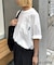 【TYPY×LOTTE板ガム】持続冷感バックロゴクールミントポケットTEE