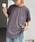 【TYPY×LOTTE板ガム】持続冷感バックロゴ板ガム集合ポケットTEE