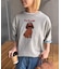 【UNISEX】アニマル柄サマーニット袖切替し配色TEE