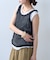 【willow】メッシュタンク