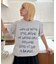 【WEB限定】【UNISEX】手書きメッセージロゴTEE