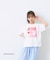 【KIDS】【TOY STORY/トイ・ストーリー】ピックアップ6コマTEE