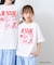【KIDS】【TOY STORY/トイ・ストーリー】ピックアップ6コマTEE
