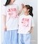 【KIDS】【TOY STORY/トイ・ストーリー】ピックアップ6コマTEE