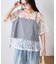 【マルチウェイ】ビスチェ付きレースブラウスTee