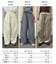 【3サイズ展開/接触冷感】ピコレースツイルバレルパンツ