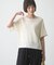 【接触冷感/二の腕カバーも叶う◎】配色ラグラン半袖ニットTee