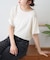 【接触冷感/二の腕カバーも叶う◎】配色ラグラン半袖ニットTee