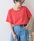 【接触冷感/二の腕カバーも叶う◎】配色ラグラン半袖ニットTee