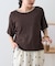 【接触冷感/二の腕カバーも叶う◎】配色ラグラン半袖ニットTee