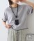 【接触冷感/二の腕カバーも叶う◎】配色ラグラン半袖ニットTee