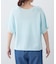 【接触冷感/二の腕カバーも叶う◎】配色ラグラン半袖ニットTee