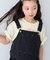 【KIDS】サロペット風スカラップレースセットアップ