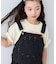 【KIDS】サロペット風スカラップレースセットアップ