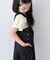 【KIDS】サロペット風スカラップレースセットアップ
