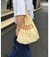 ポコポコドローコードBAG