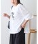 ドットロゴプリントTee