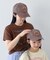【KIDS】ピグメントワッペン刺繍キャップ/コットン100％/親子おそろい対応