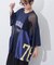 【etsinta】リメイクメッシュBIGプルオーバー