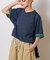 ボーダー配色ヘンリーTee