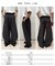 【UNISEX】チェックカーブスラックス