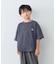 【KIDS/親子お揃い可能】KIDSおじさんワッフルTEE