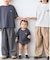 【KIDS/親子お揃い可能】KIDSおじさんワッフルTEE