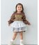 【KIDS】レイヤードチュールミニスカート/WEB限定カラーあり