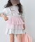 【KIDS】レイヤードチュールミニスカート/WEB限定カラーあり