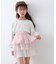 【KIDS】レイヤードチュールミニスカート/WEB限定カラーあり