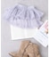 【KIDS】レイヤードチュールミニスカート/WEB限定カラーあり