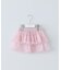【KIDS】レイヤードチュールミニスカート/WEB限定カラーあり