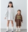 【KIDS/ZOZO限定カラーあり】らくがき風フロッキーロゴミニワンピチュニック