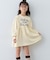 【KIDS/ZOZO限定カラーあり】らくがき風フロッキーロゴミニワンピチュニック