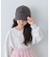 【KIDS】KIDS起毛ツイルロゴCAP