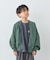 【KIDS】KIDSピグメントダンボールパーカー
