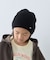 【KIDS】KIDSウール混リブニットビーニー