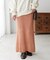 リブニットロングスカート