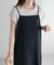 シルケットクルーネックTシャツ