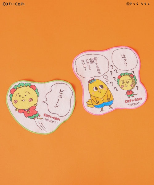 コジコジダイカットタオルハンカチ｜ディスコートの通販｜&mall