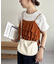 【シーンに合わせて使い分け♪】ドロスト3wayショルダーバッグ