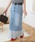 USコットンデニムロールアップナロースカート