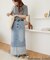 USコットンデニムロールアップナロースカート