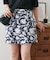 フラワープリントラップミニスカート