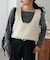 【冬までずっと使える!】シャギーUネックベスト