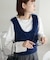 【冬までずっと使える!】シャギーUネックベスト