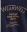 【ユニセックス】WEARWELLジャガードニットジャケット